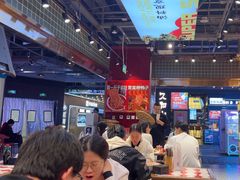 -文立新麻辣烫(合生汇21街区店)
