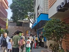 -CORNER CONE GELATO酷矿手作霜淇淋(南头古城店)