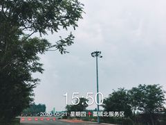 -藁城北服务区-停车场