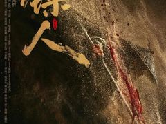 -首都电影院(天津店 中国巨幕)