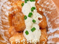 -团子君寿司·茶