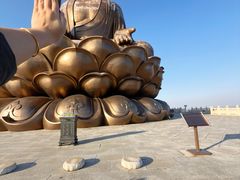 -六鼎山文化旅游区