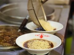 -杭嘉湖咬强羊肉面馆(永兴路总店)