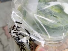 -一些柠檬一些茶(西村店)