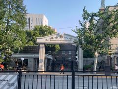 -上海市第八中学