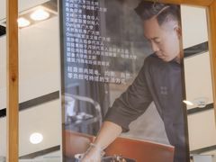 -轻蔬不用等·素食(江苏路店)