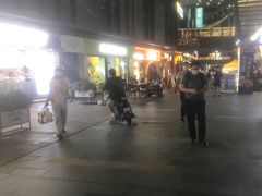 -江燕路万科里