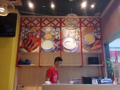 -赵记传承(广州越秀五羊新城店)