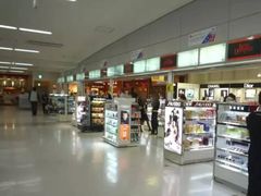 -关西国际机场直营免税店