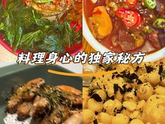 -甜阿姨·天台花园私房菜(万松园店)