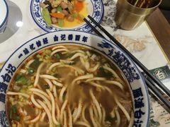 -雁滩白记·兰州牛肉面