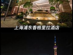 -上海雅居乐万豪侯爵酒店