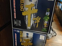 -和和小厨