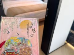 -Yolo私汤温泉设计师酒店(重庆南滨路店)