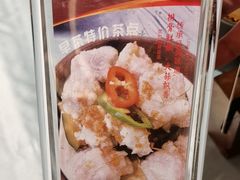 -松雅轩(大源店)