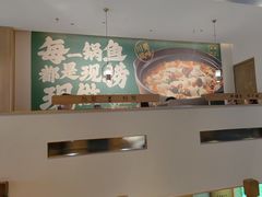 -周渝食惦酸菜鱼(青浦店)