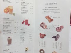 菜单-奈雪的茶(市百一店)