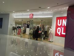 -优衣库(长沙国金中心店)