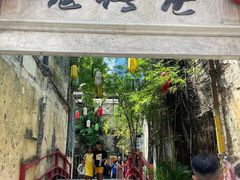 -何九海南茶店(鬼仔巷店)