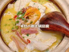 -老阿爸鲜鱼土菜(独墅湖店)