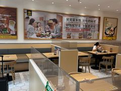 -老娘舅(总部自由港店)