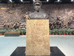 -三五九旅屯垦纪念馆