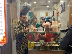 门面-蔡记炸酱热干面(昌里路店)