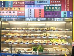 -食全食美冷锅串串(青年街店)