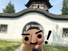 -天寿寺塔院