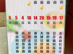 -大富贵(临沂店)