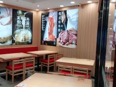 -米村拌饭馆(锦绣前程店)