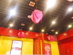 -芦月轩羊蝎子(北蜂窝店)