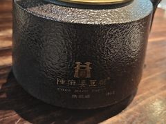 -陈麻婆豆腐(旗舰店)