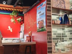 -老北京胡同味道二荤铺(酒仙桥店)