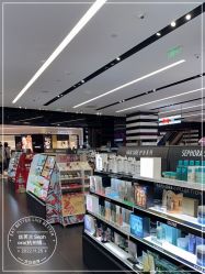 -丝芙兰Sephora