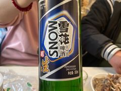 -老四季(总店)
