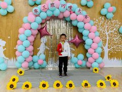 -爱彼格林珑悦幼儿园