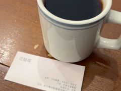 -Tequila Espresso(嘉善路店)