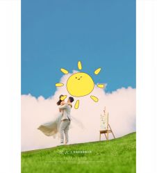 -爱城婚纱摄影·品质严选店