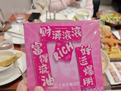 -卡朋厨房(289艺术园区店)