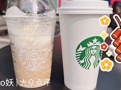 -星巴克臻选(重庆大融城店)