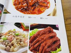 菜单-清真利德顺小老饭庄(复兴路店)