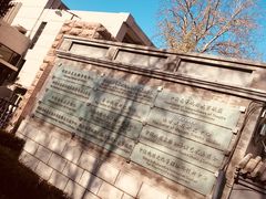 -中央戏剧学院(东城校区)
