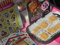 -天河领展广场