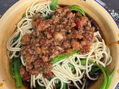-张记奔吃小面
