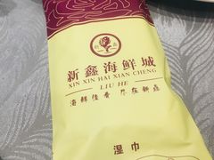 -莆鑫海鲜城(浏河店)