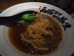 松露菌菇汤笋衣面（荞麦）-和府捞面(东直门银座店)