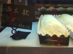 心太软-酵種麦田(山师店)