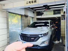 -天猫养车贴膜轻改·蓝电(优匹康桥东路店)