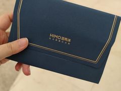 -海马体照相馆(大连罗斯福广场店)